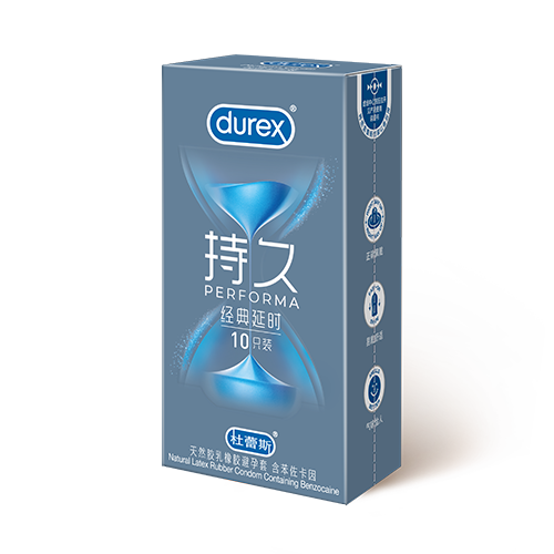 半岛体育经典延时装